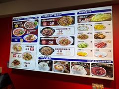 -阿当·小炒牛肉面(人广店)