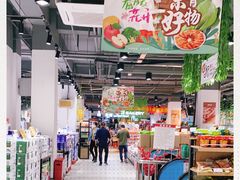 -京客隆超市(华安店)