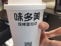 -味多美(江安路店)