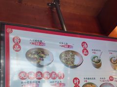 -德天顺盖码饭(人民西路店)