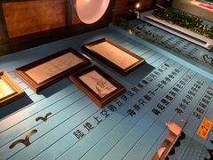 -虾宝贝胶东海鲜·渔家菜(小西天店)