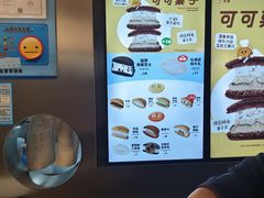 -泽田本家·铜锣烧(美罗城店)