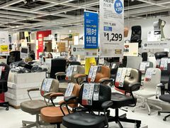 -宜家家居(高新商场店)