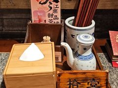 -南京大牌档(青岛万象城店)