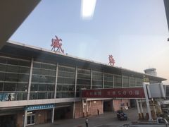 -威海大水泊国际机场