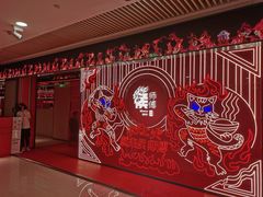 门面-侯师傅热炒店(印象城店)