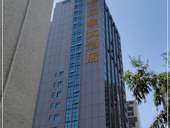 -东方印象大酒楼(拱北店)