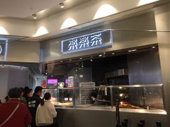 -LELECHA乐乐茶(美罗城店)