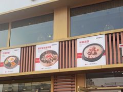 -大田牛尾汤(幸福河市场店)