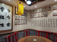 -蓝田九大碗民俗食府(蓝田店)