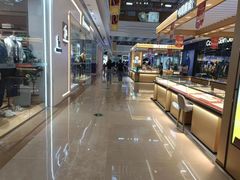 -万达广场(宁德蕉城店)