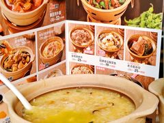 -嘉和一品粥(方庄店)