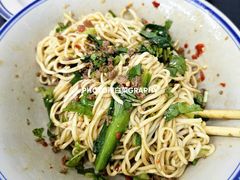 -万三面馆(青龙正街太古里店)