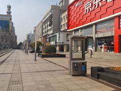 -沙洲路步行街(长安南路店)