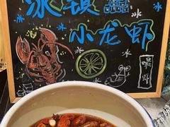 -索菲特西湖大酒店·香榭丽全日候餐厅(南山路店)