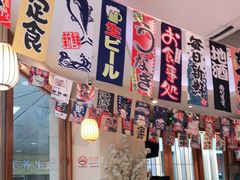 -林妈妈村·日式料理(宝山万达店)