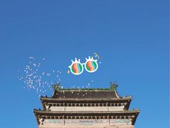 -什刹海