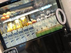 -人在茶在(华南店)