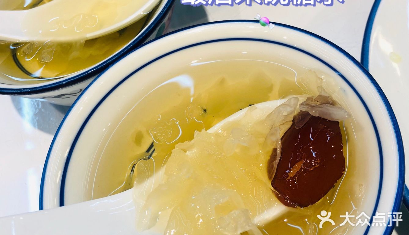 广州美食｜撚手这碗妈子靓汤真的不得了