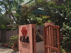 -化龙桥九宫格火锅(清水河店)