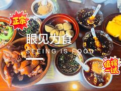 -金必轩(青岩店)