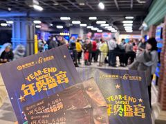 -松雷商业(南岗店)