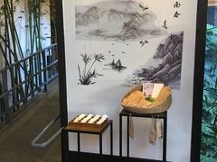-苏州独墅湖书香世家酒店