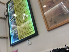 -三两春(浦三路店)
