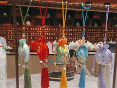 -南京君和堂中医门诊部