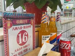 -八两八金·莱芜特色炒鸡(市南漳浦路店)