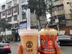 -古茗(公园街店)