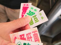 -蒋家肠旺面馆老店(合群路店)