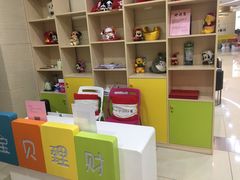 -中国工商银行(虹口龙之梦支行)