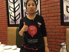 -闫府私房菜(经四路万达店)