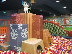 -嘉文梦想世界(SM天津滨海城市广场店)