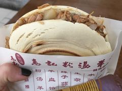 -惠记粉汤羊血(丰登路店)