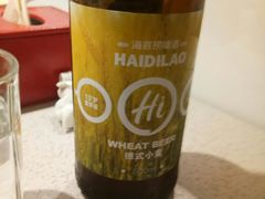 -海底捞火锅(大融城店)