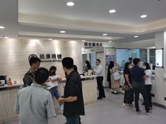 -视康眼镜·蔡司授权店(同乐路广州眼镜城店)