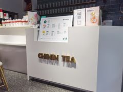 -芒青柠·鲜果甜品茶(双中店)