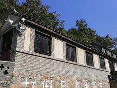 -海阳地雷战旅游区