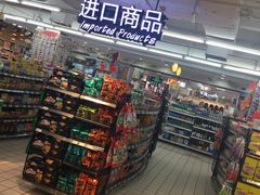 -泉州丰泽新华都百货(丰泽广场店)