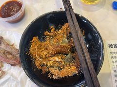 -杨家水浒烤肉(骆家庄店)