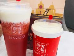 -奈雪的茶(市百一店)