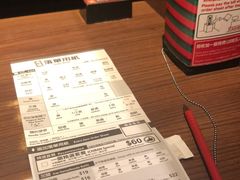 -一蘭拉面(铜锣湾店)