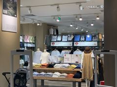 -MUJI无印良品(保利时光里店)