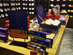 自助取餐区-大益茶庭(勐海会员中心店)