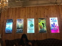 -明日世界密室轰趴·剧本桌游·箭馆团建(国贸店)
