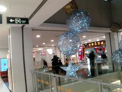 店内环境-莲花国际广场
