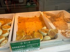-紫光园·烤鸭·北京菜(团结湖店)