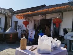 -苏州市吴中区光福窑上花果蜜饯厂